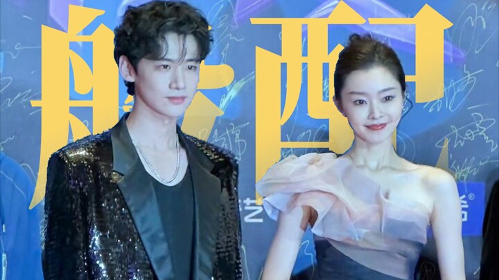 “Trên thế giới này còn ai hợp nhau hơn chúng ta nữa”