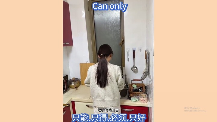 "لقد أثقلتُ عليك يا أخي"