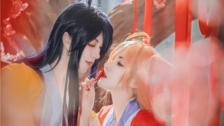 [Lifestyle]Fox Spirit Matchmaker Cosplay: Rafaello - Love Everywhere