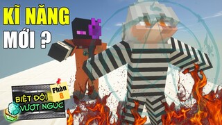 Minecraft Biệt Đội Vượt Ngục (PHẦN 8) #1- JAKI THỨC TỈNH KĨ NĂNG TRIỆU HỒI ZERO ? 👮 vs 🤯