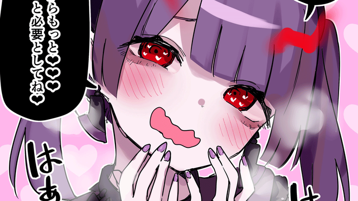 A female little devil sword girl? And a severe yandere?