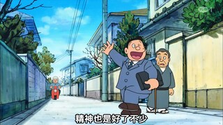 有了这些加工粉，就能干很多事情！ # 哆啦a梦