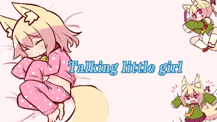 [Voice Acting] As Cute As I Can Ever Be