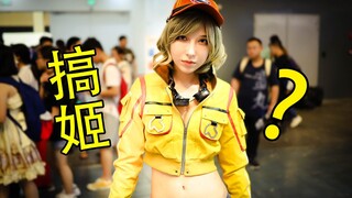 【CCG2019】❤你能找到极致画质下唯一的那个肚脐嘛？❤——新人up初投稿