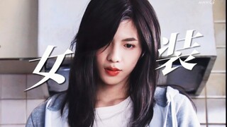 โอ้แม่เจ้า! เขาเก่งสุดๆ ไปเลยในสายงานเรื่องเพศสภาพข้ามเพศ คนเดียวสามารถค้ำจุนความหลากหลายทางเพศในซีร