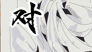 [OC Handwritten] Tang Jiangyue's Lady Shexiang