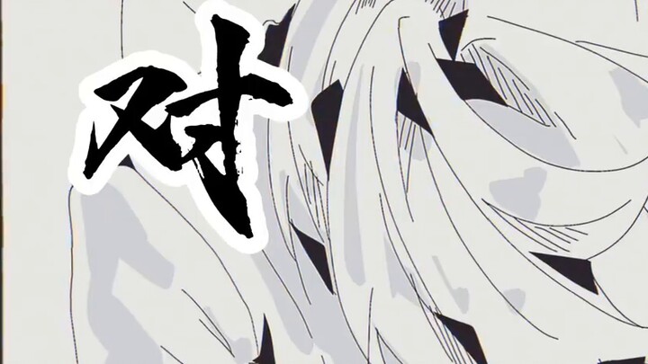 [Tulisan tangan OC] Wanita mewah Tang Jiangyue