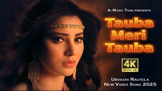 Tauba Meri Tauba | Urvashi Rautela Hot Dance | Ai Music Tune | Trending Item Song | New Viral Video