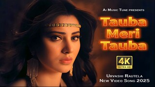 Tauba Meri Tauba | Urvashi Rautela Hot Dance | Ai Music Tune | Trending Item Song | New Viral Video