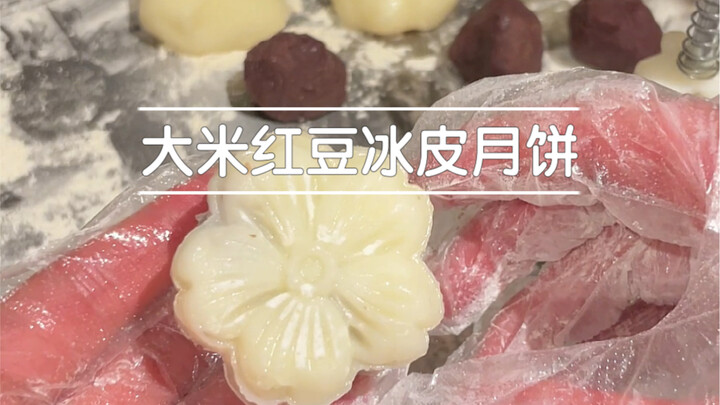 Day 60 of quarantine—Chung Yeung Festival hasn’t even arrived, and I’m already eating mooncakes…
