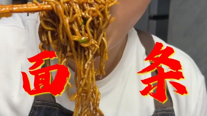 “ฉันไม่ใช่เทพแห่งหน้าตา”