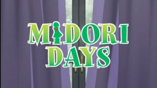 Midori Days (Dubbed)