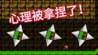 这作者连我啥内裤都猜到了！