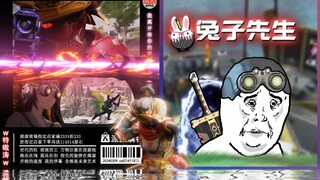 【APEX】🔥😭Làm ơn đi, thưa ngài Sentinel👽Pháo tiêu diệt ánh sáng quỷ!! 👉