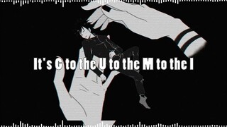 【咒术回战/宿伏手书】Machine Gun（*I'm coming for ya）