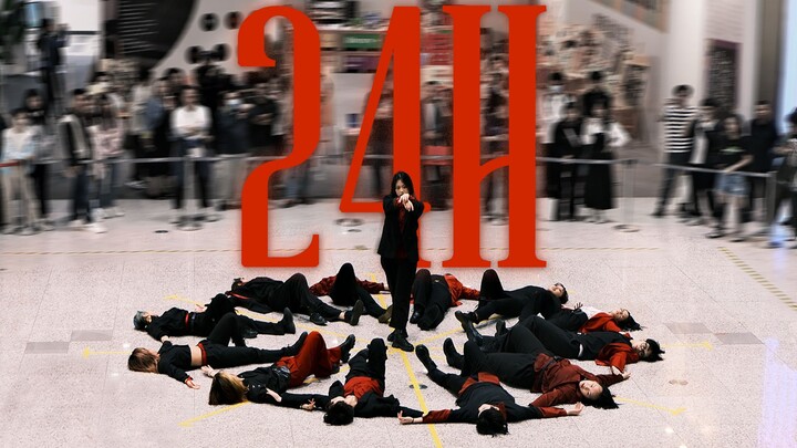 ปี 2024 ขึ้นไปบน 24H แล้ว! การเชียร์แบบไร้เทียมทานจากทั้งงานมาแล้ว! SEVENTEEN – เต้นคัฟเวอร์โชว์เคสส