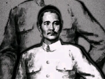 Father of the Nation, Mr. Sun