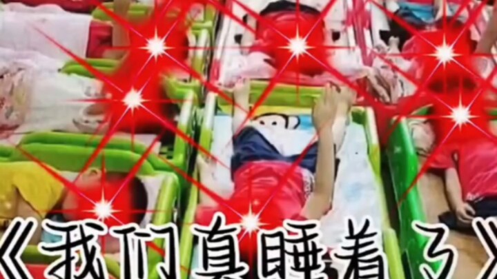 รวมคลิปฮาๆ ของเหล่ามนุษย์ระดับเทพ!