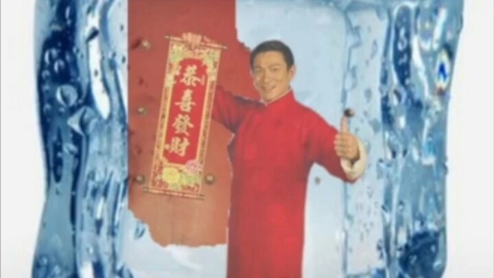 ทุกคนรีบหนีเลย เขากำลังเริ่มละลายน้ำแข็งแล้ว!