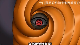 Obito, sao cậu không dán nó vào mặt Kakashi và nói cho hắn biết cậu là ai?