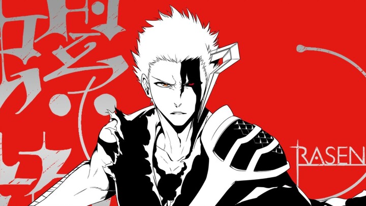 [Chinese-Japanese Subtitles/Full ED] BLEACH: Thousand-Year Blood War Arc – The Tale of Calamity – ED