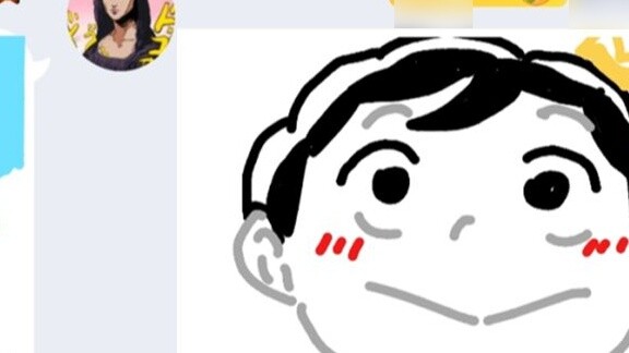 319 QQ graffiti Ranking of Kings title??