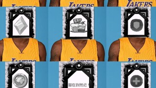 像这样去陪牢糕的一共有九位