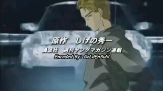 Initial D S1 eps 10