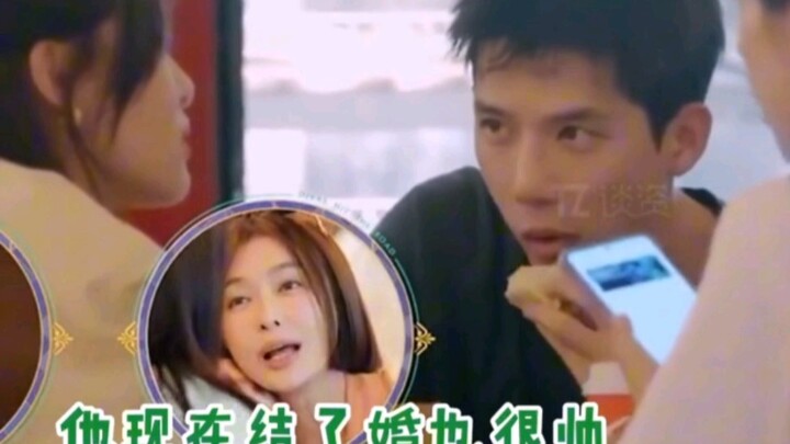 Qin Hailu praised Wang Anyu, saying he’s as handsome as Won Bin, and Qin Lan also joined the praise 
