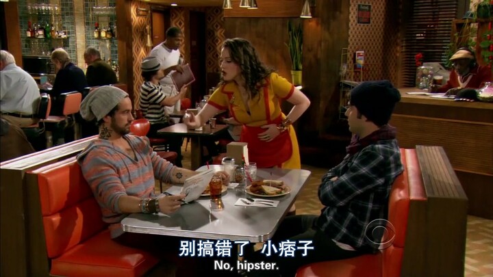 [Rebound Sisters] Rutinitas Max Menghadapi Pelanggan Cut 1