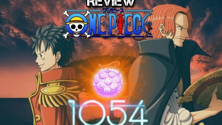 แชงค์ไม่ใช่แชงค์!!!! (One Piece 1054 ปฏิกิริยาแรก)