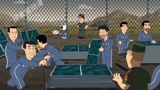 Family Guy: Musim 23, Episode 11: Rupert si beruang lahir di Cina. Jiaozi dan Brian membawa Rupert k