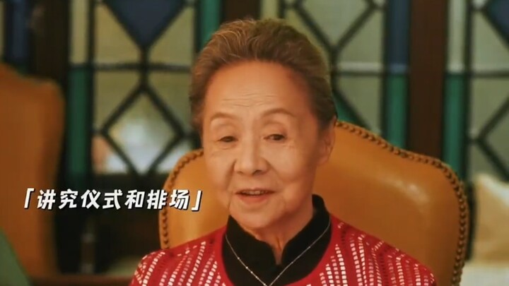 Bà nội ở Thượng Hải từ nhỏ đã là con nhà giàu, trên bàn ăn nhất định phải có 18 món.