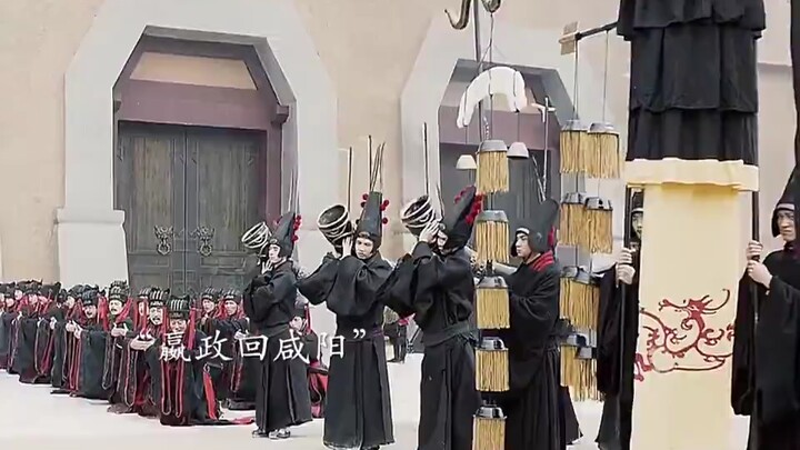 Lao Du gagal dalam upaya pemberontakan dan dijatuhi hukuman dipotong-potong dengan kereta.