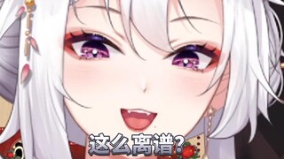 叔叔为了你也不会倒！