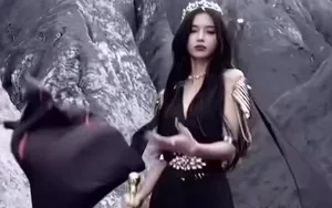 เริสสุดดด