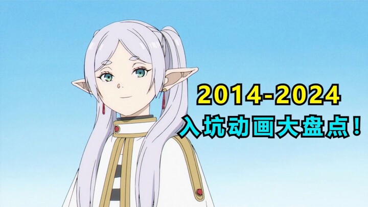 Đánh giá toàn diện về bộ anime đã thu hút vô số người xem trong thập kỷ qua!