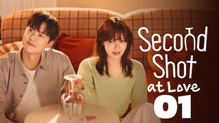 🇰🇷EP. 1 SECOND SHOT AT LOVE (2025) | ENG SUB | Comedy/Romance/Drama