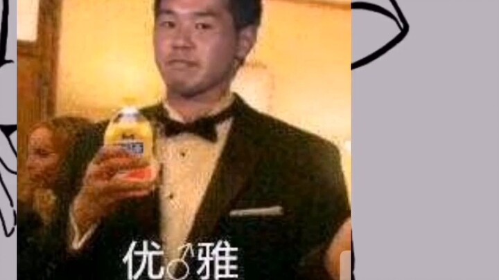 On how Sidan becomes a girl