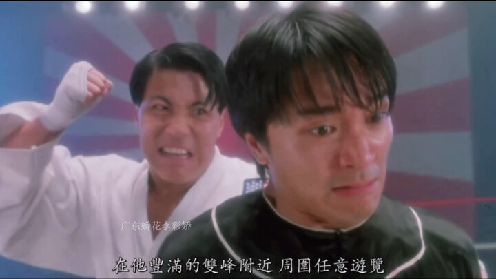Every line is absurd yet hilarious! Packed with nonstop laughs—best to memorize it, hahaha!