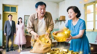 Thần Y có mắt thần nhìn thấu tất cả mọi thứ, nào ngờ húp được nữ bác sĩ nguyên  - Phụ đề tiếng Việt