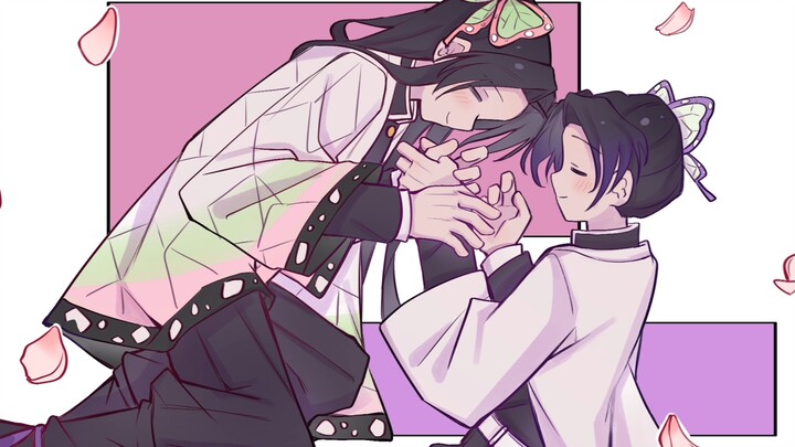 [Demon Slayer / Huiren Couple Focus] Unhappy