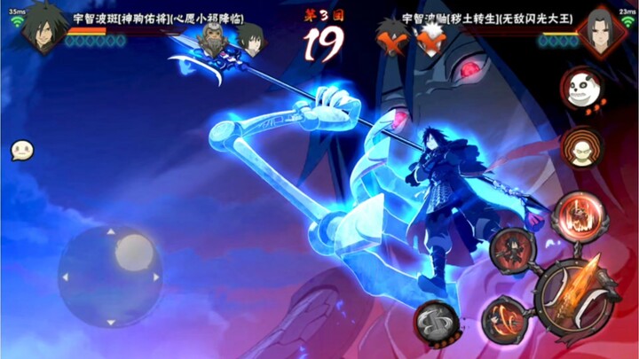 หมดหนทางแล้วเหรอ?