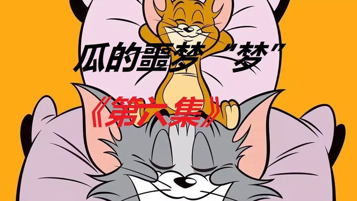 Game Seluler Tom and Jerry: "Lama Tidak Bertemu, Da Guagua" Episode 6