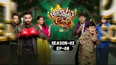 Laughter Chefs Unlimited Entertainment S02E08 | 1080p Hindi | Super Vision 2.0