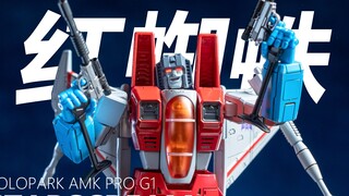 Hormatilah Auto Ginseng! Ulasan YOLOPARK AMK PRO G1 Starscream |