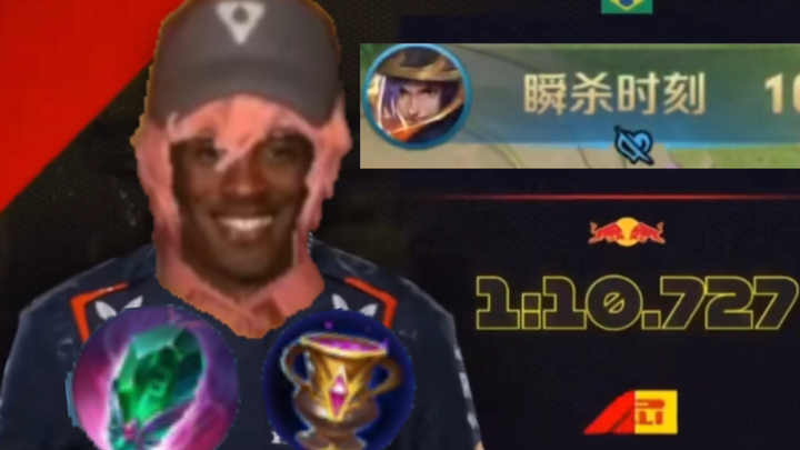 Khi bạn là một người chơi Tôn Ngộ Không trong Vương Giả Vinh Diệu