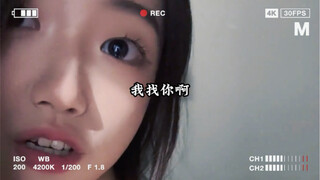 Hanya dalam 180 detik, aku malah menontonnya puluhan kali