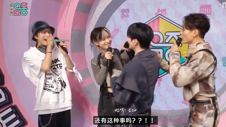 [บรรยายจีน] ‘คิมโพแทมิน’ จองอูและแทมินโคจรมาเจอกันสักที | ถูกพี่ๆ SHINee แกล้งหยิกแกล้งยีอย่างเมามัน