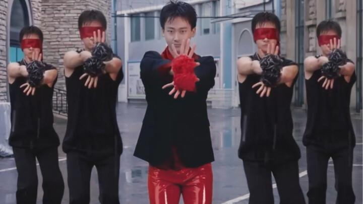 Kim Ji Soo Flower Bathing in the Rain Male Version